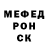 Героин гречка Lola 08