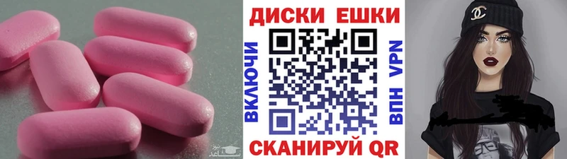 Ecstasy Punisher Кизилюрт