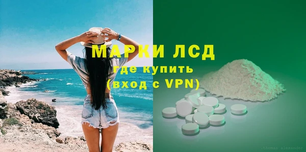 a pvp Абаза