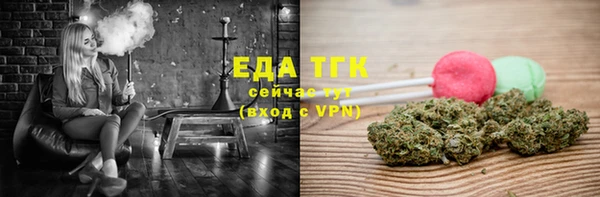 прущая мука Абдулино
