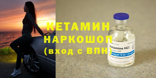 ешки Приозерск