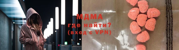 ешки Приозерск