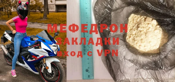 a pvp Абаза