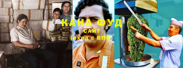 прущая мука Абдулино