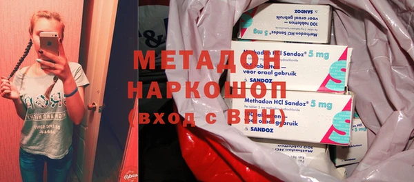 PSILOCYBIN Алексеевка