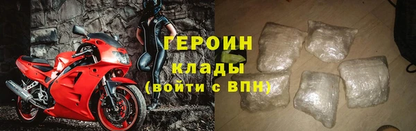 тгк Пролетарск