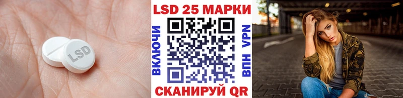 площадка клад  MEGA сайт  Кизилюрт  ЛСД экстази кислота 