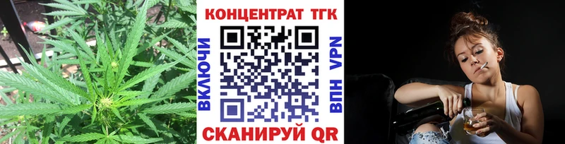 omg ссылка  Кизилюрт  Дистиллят ТГК вейп с тгк 