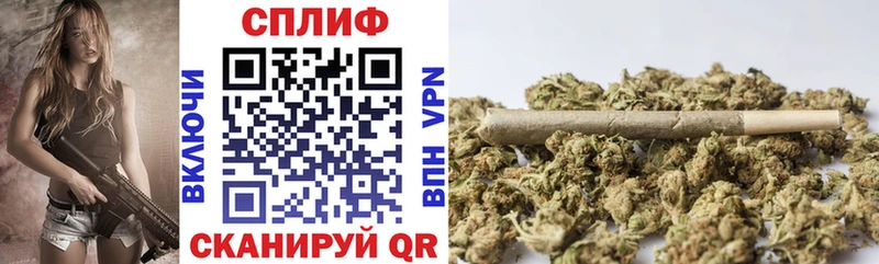 Бошки марихуана LSD WEED Кизилюрт